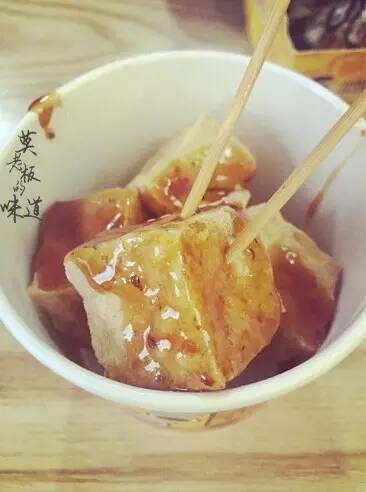 不来试试？年轻人的最爱。