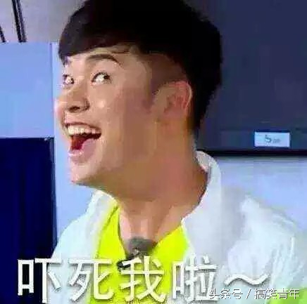 朋友喝醉醒来被恶搞,朋友昏迷恶作剧