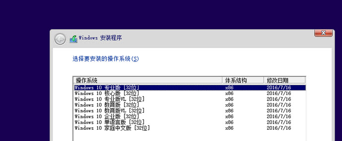 pc端常用软件推荐,十款堪称神器的pc软件