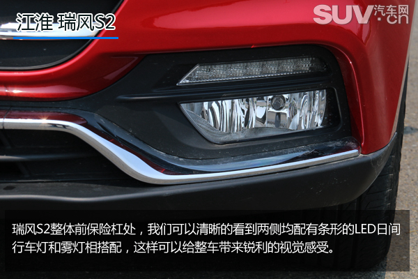 小型suv江淮瑞风s2豪华版的有吗,瑞风s2深度评测