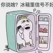 支付宝如何开通澳门流量,支付宝澳门境外流量怎么用