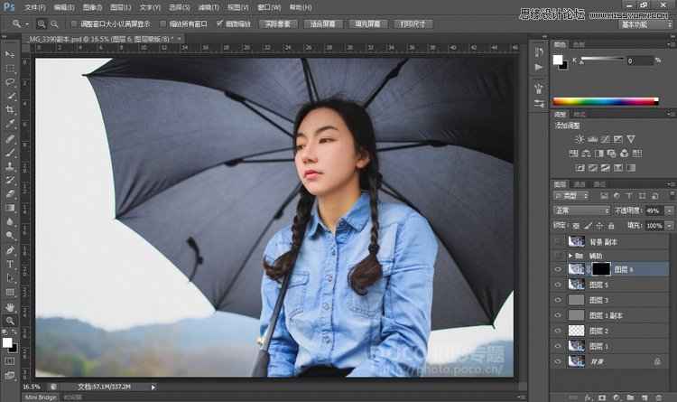 ps如何统一人像面部肤色,ps人像面部色彩基础