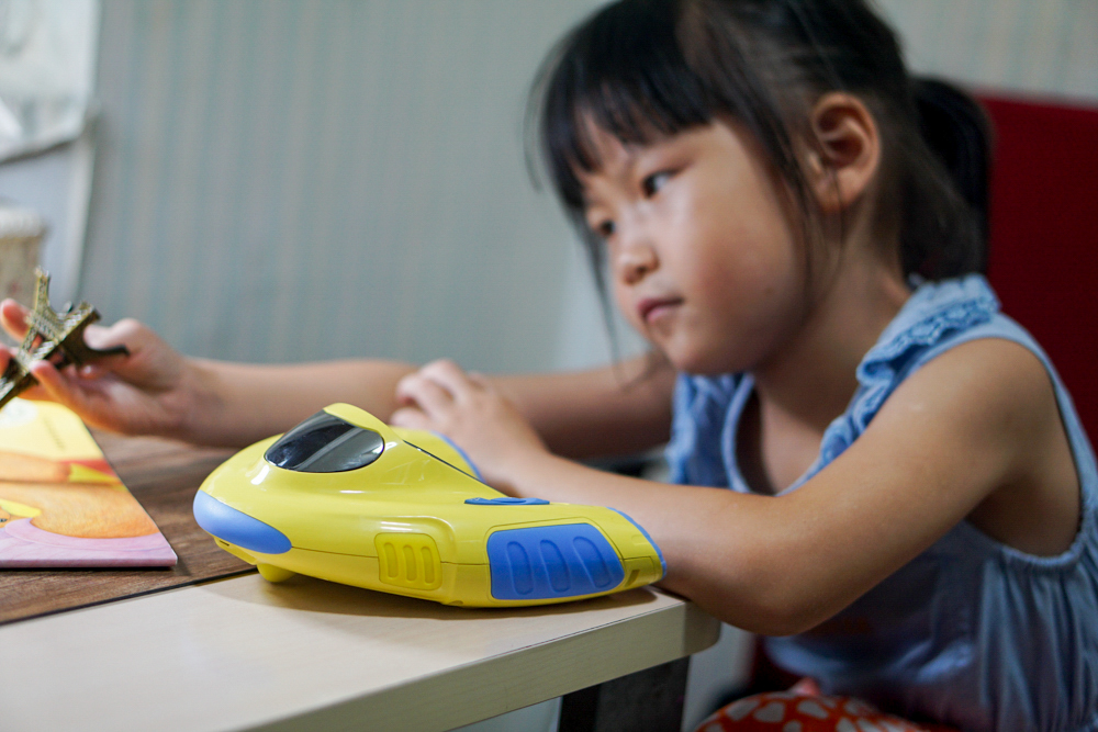 爸爸不在我来陪—阿巴町UFO亲子飞船体验