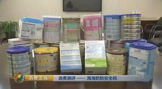 海淘奶粉不保真,进口奶粉不合格的产品