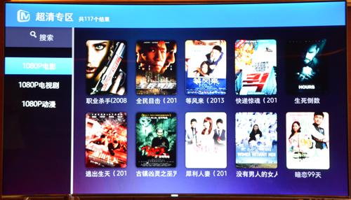 三星65q60z电视最佳效果,三星65ks8800能看直播吗