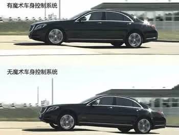 什么?杰哥差点退出司机界?|小白科