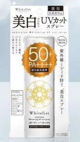 青春期抗痘产品,十年抗痘的护肤品