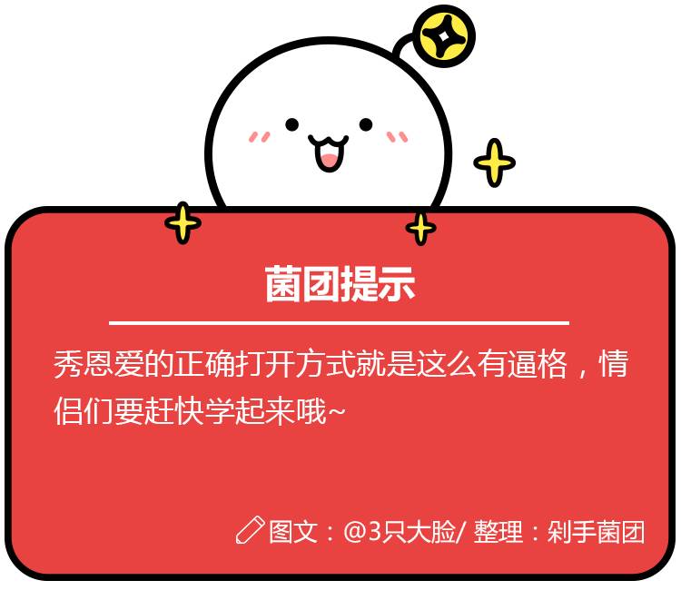 七夕怎么高级秀恩爱,七夕怎么低调秀恩爱在朋友圈