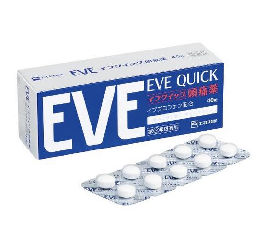 暖心伴侣 妈妈有了这些 一个照顾家庭更加得心应手