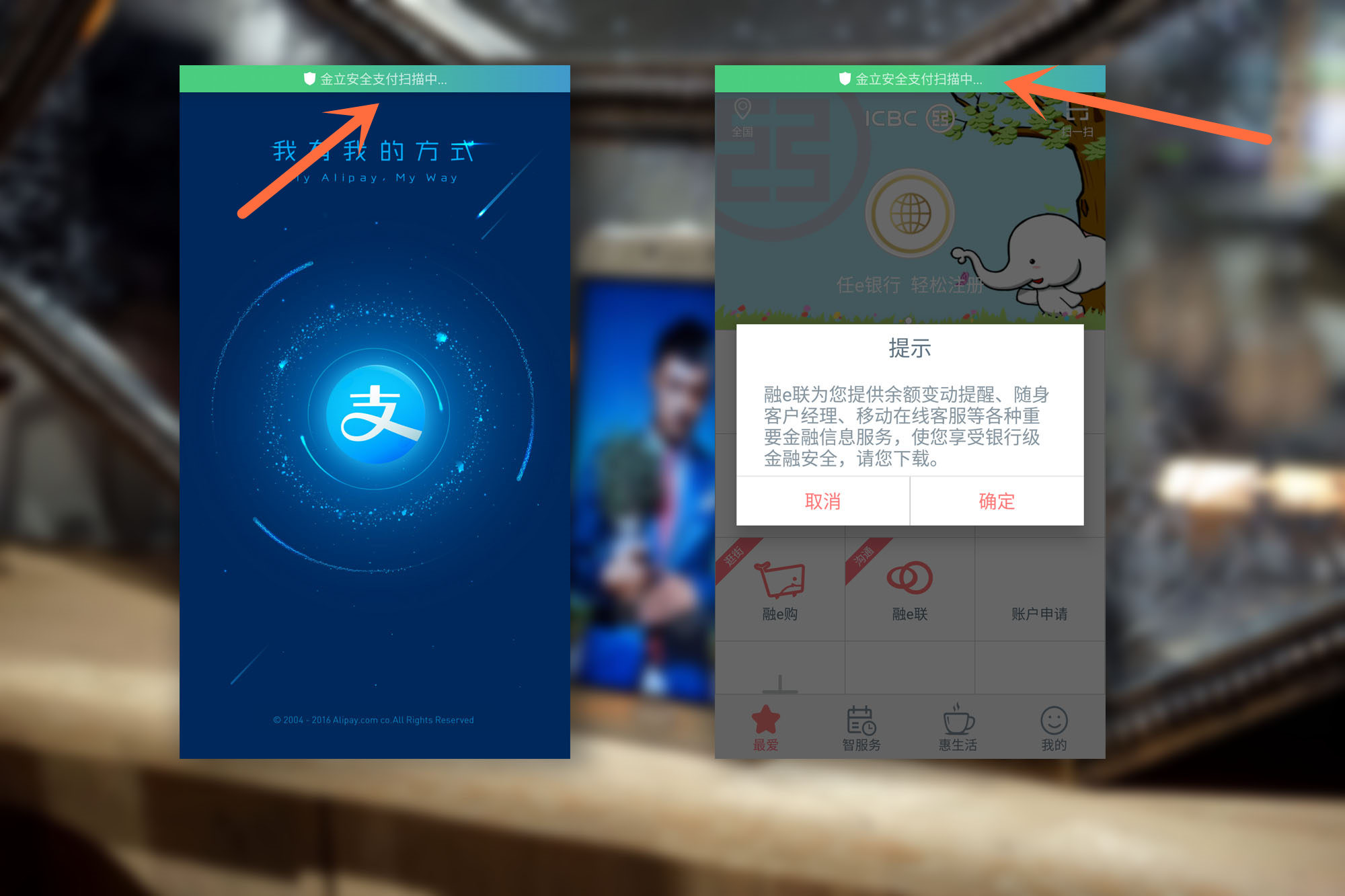 安全性和耐久性测试,安全续航耐摔的手机