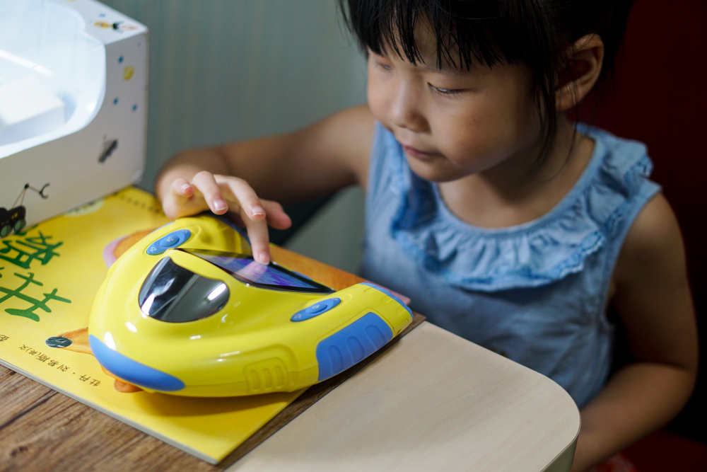 爸爸不在我来陪—阿巴町UFO亲子飞船体验