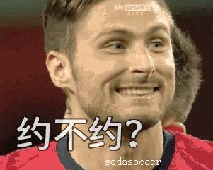 如何在足球球场上装x,在家就能练的足球技巧增加球感