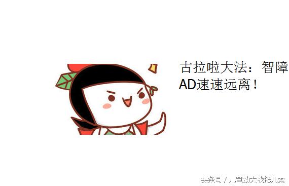 lol香炉最猛版本,辅助加血装备lol香炉