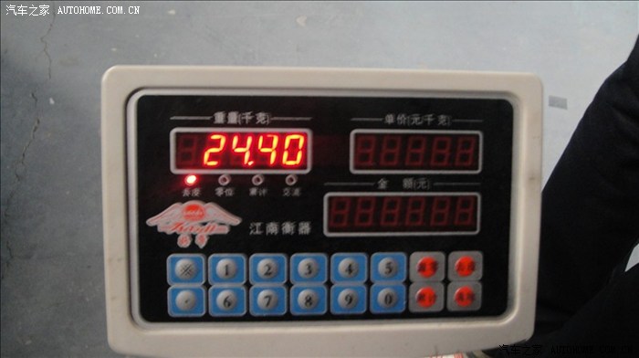 全记录怪兽版奔驰C63AMG改装C74