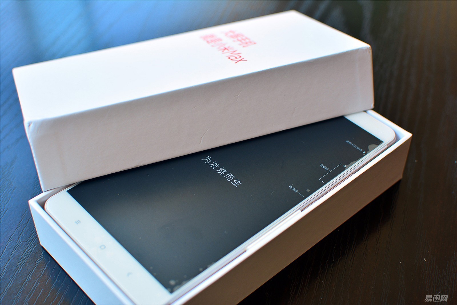 小米max系列推荐,小米max高性能