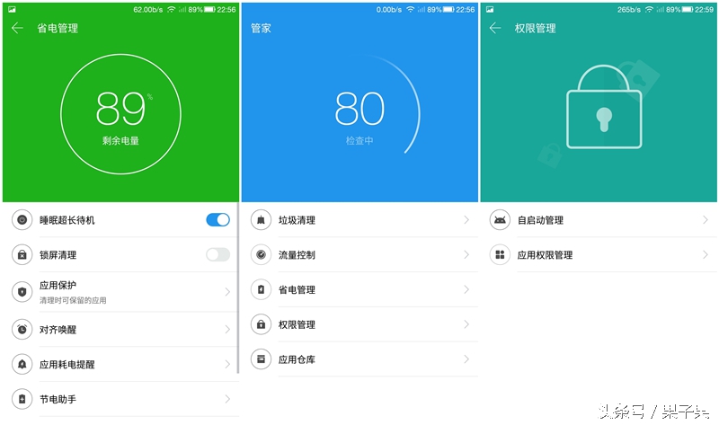 乐2pro现在还可以干什么,乐2pro手机怎么设置不卡