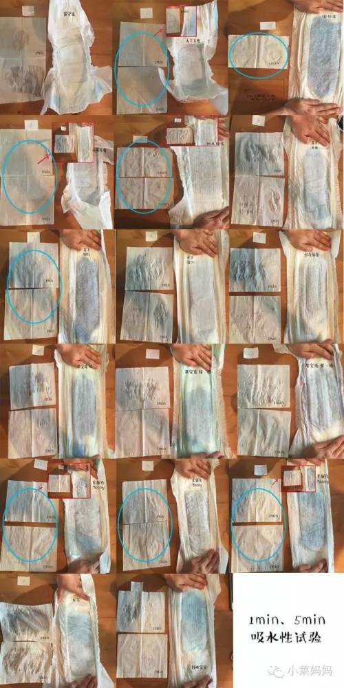 夏季超级透气纸尿裤推荐,大王纸尿裤哪款最薄最透气