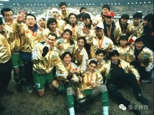 恒圣体育文化发展有限公司,恒圣体育南京