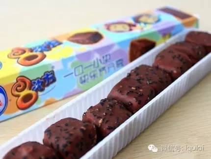 细数那些我们从小吃到大的雪糕！