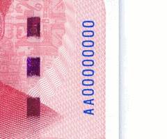 如何确定是真钱假钱,怎么鉴别假钱最有效