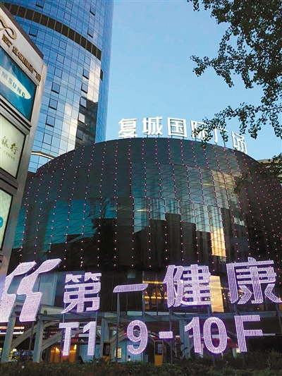 成都高新区特色楼宇有哪些,成都楼宇发展前景