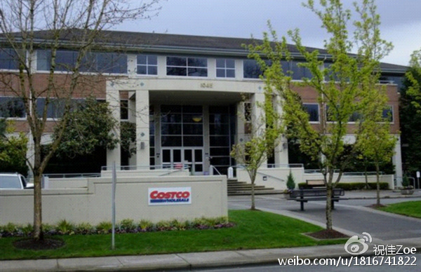 原创 用亲身经历解析美国巨型连锁Costco的生意经