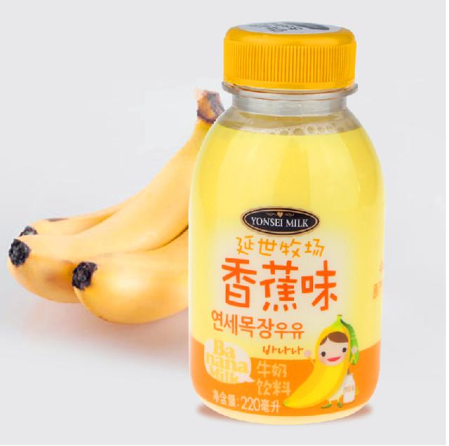 欧巴的倒数第二次爱情,这么好喝的香蕉牛奶哪里买的?