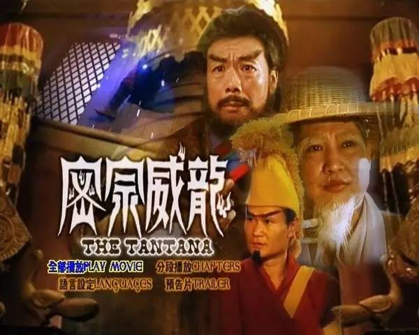 龙虎门漫画九霄真经,玉皇朝漫画官网