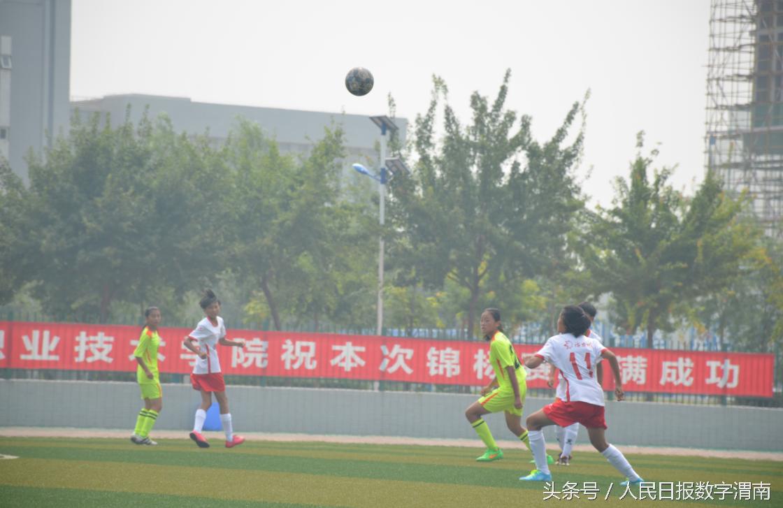 2014年全国女子足球u16联赛,全国女子u14足球锦标赛在哪直播