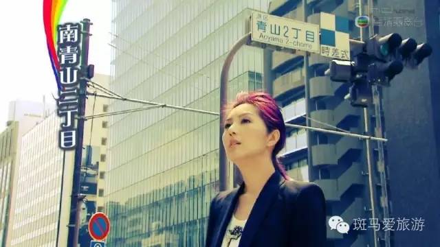 循着港乐主角の轨迹漫行日本街头！