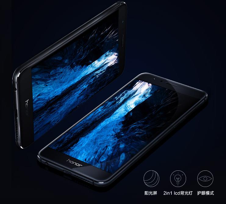 荣耀8和oppor9哪个好,荣耀8和oppor9s哪个好