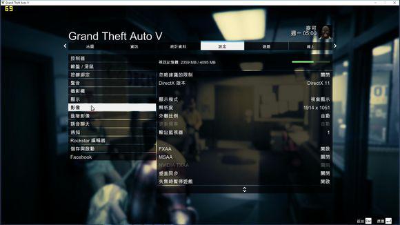 3500的笔记本能打永劫无间吗,3500的笔记本能玩什么游戏