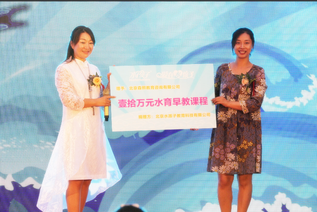 世界游泳冠军野外游泳,世界冠军小孩游泳