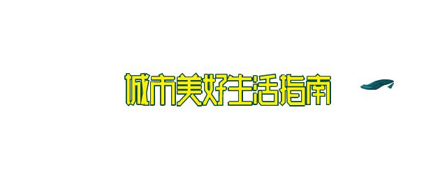 展会信息8月份,展讯最新消息