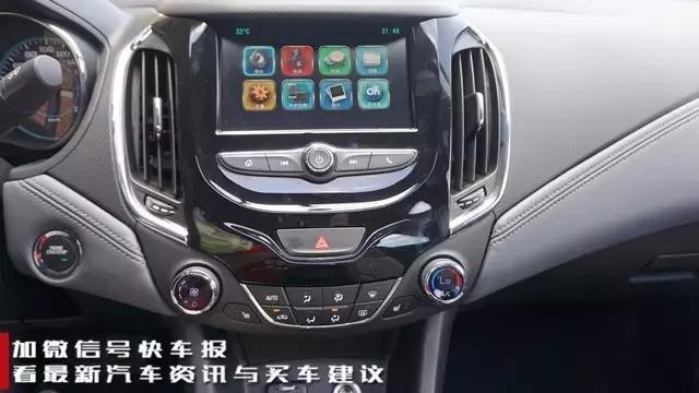 试驾全新雪佛兰,试驾2020科鲁兹