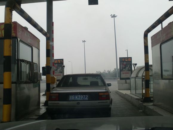 “射鸡”历险记打鸡血然后。