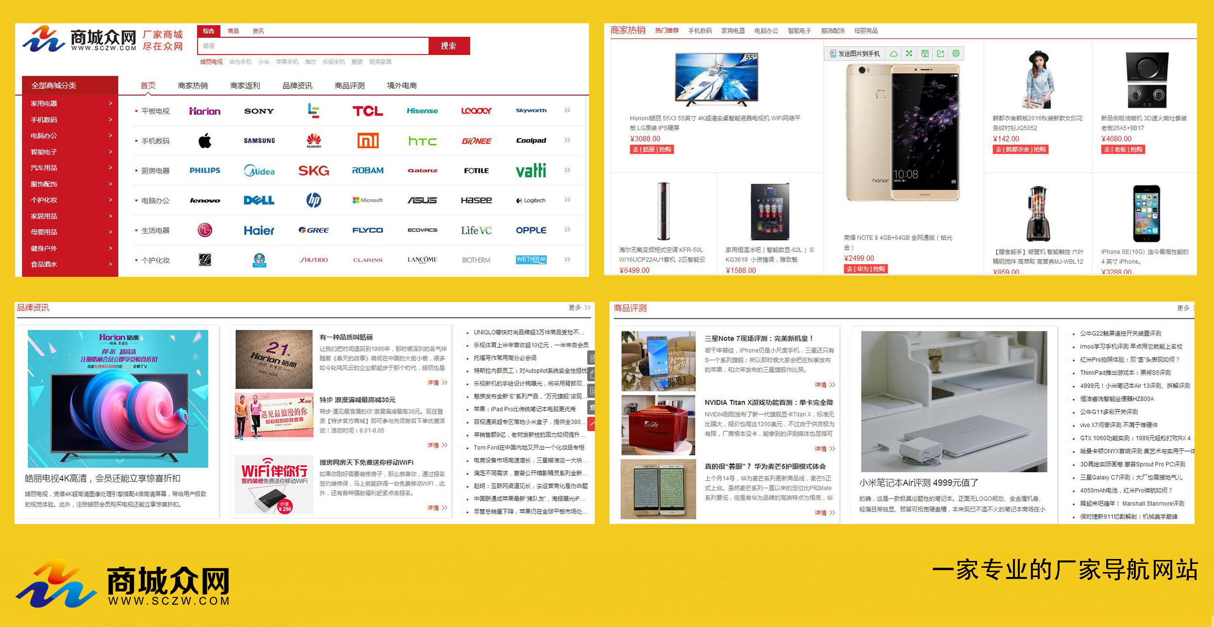 微信、QQ那些反人类的功能设计,你一定也很恼火