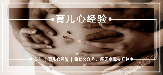 妊娠期肝内胆汁淤积生完了还是痒,孕妇妊娠胆汁淤积皮肤瘙痒的表现