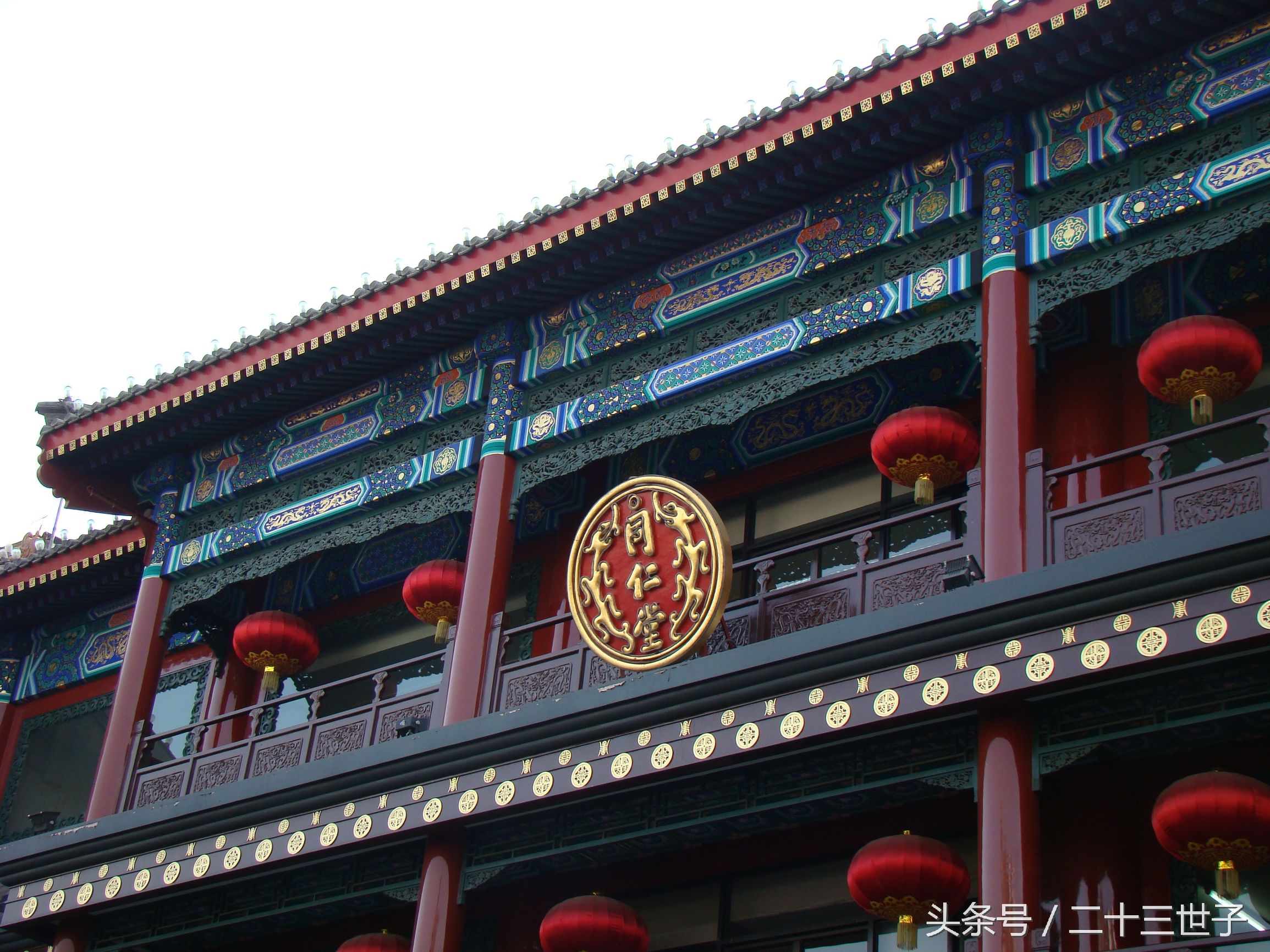 商铺起名56个吉祥字,商铺名字两字怎么起名