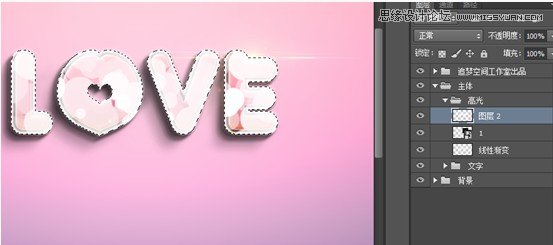 photoshop简单绘画教程,photoshop简单制作图形