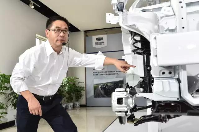 比较完美的汽车底盘,远景suv底盘多高