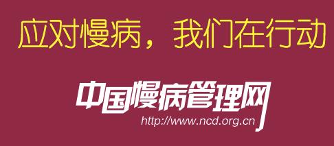 降压每天3分钟见效,降糖降压降脂最快的十种食物