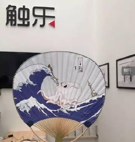 又是一年采橘时,又是一年春尽时下一句