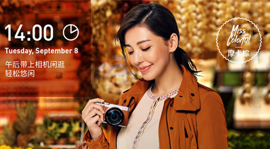 秀恩爱送什么礼物,秀恩爱礼物送什么好