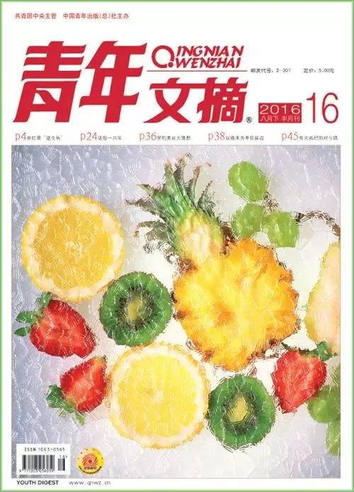 抢鲜看直播间视频,抢鲜看视频