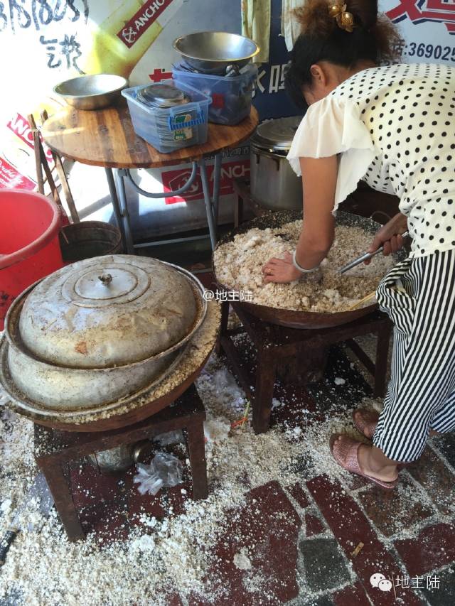 海南吃鸡视频大全集,海南吃鸡游戏大全