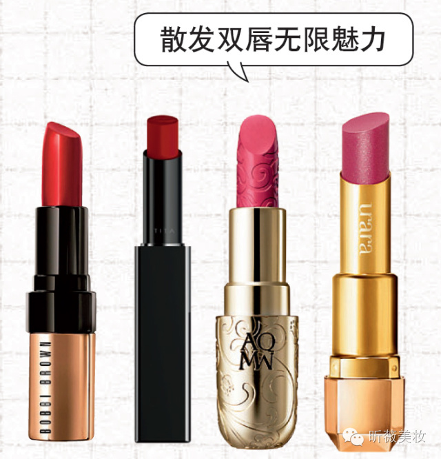 黑加仑紫色配怎样的妆容,淡淡的大红唇妆容