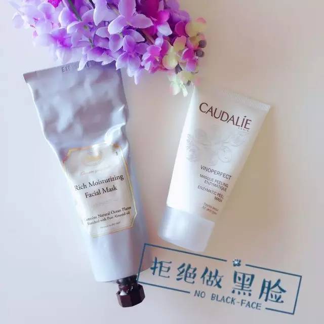 超适合夏季的面膜推荐不再挑花眼,夏季清洁补水面膜