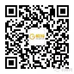 机锋早报三星2016A8及联想VibeP2曝光微信支付宝疯狂优惠最大手柄现身CJ