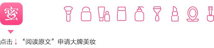 情人节该送什么给男闺蜜,情人节就是男人送礼物的节日